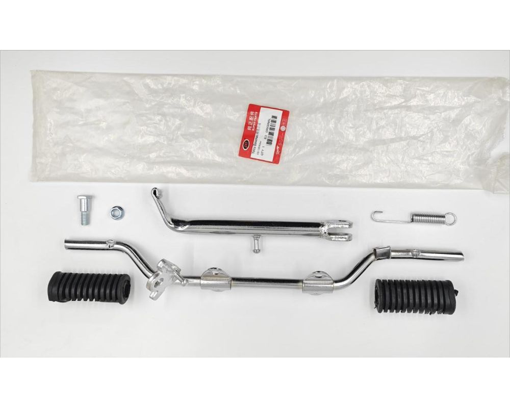 Basamak Orta Yan Sehpali Nikel CG  Nikel (2) CG Grubu CG Grubu Fiyatı | Merpa Motor | merpamotor.com | merpamotor | Motosiklet Yedek Parça Toptancısı