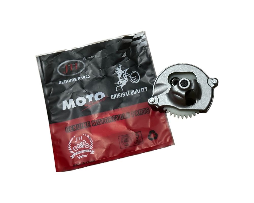 Yağ Pompası CG125-150 (2) CG Grubu CG Grubu Fiyatı | Merpa Motor | merpamotor.com | merpamotor | Motosiklet Yedek Parça Toptancısı - Görsel 2